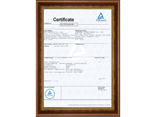 Certificate (7).jpg