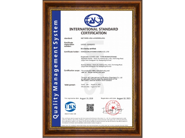 Certificate (5).jpg