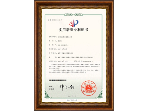 Certificate (3).jpg